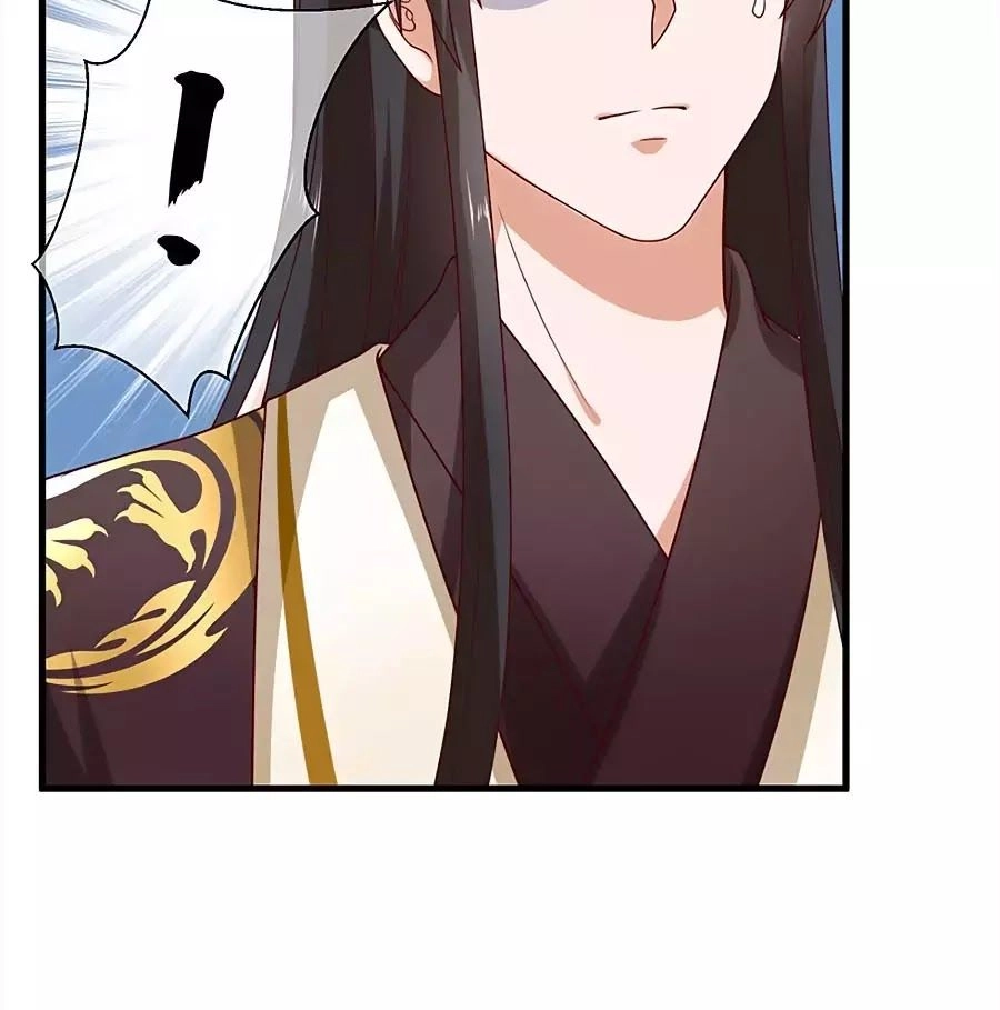 Quyền Phi Chi Đế Y Phong Hoa Chapter 5 - 9