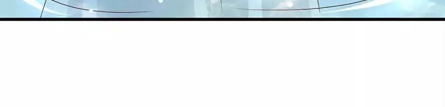 Quyền Phi Chi Đế Y Phong Hoa Chapter 5 - 17