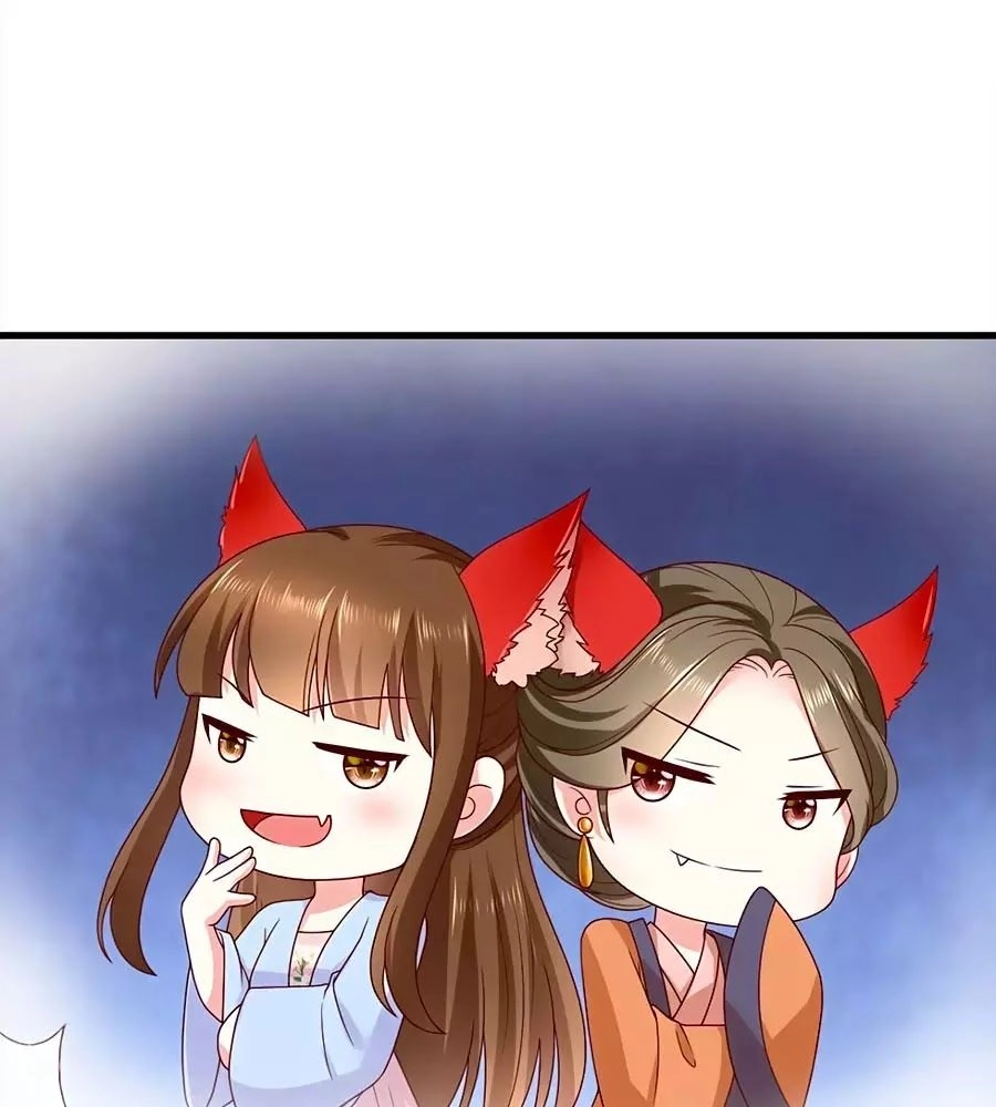 Quyền Phi Chi Đế Y Phong Hoa Chapter 5 - 18