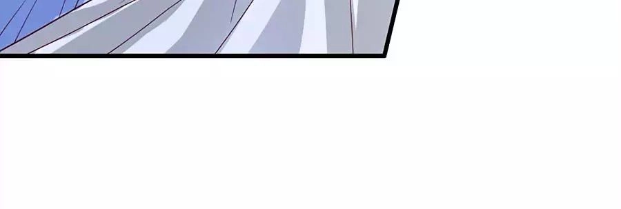 Quyền Phi Chi Đế Y Phong Hoa Chapter 5 - 24