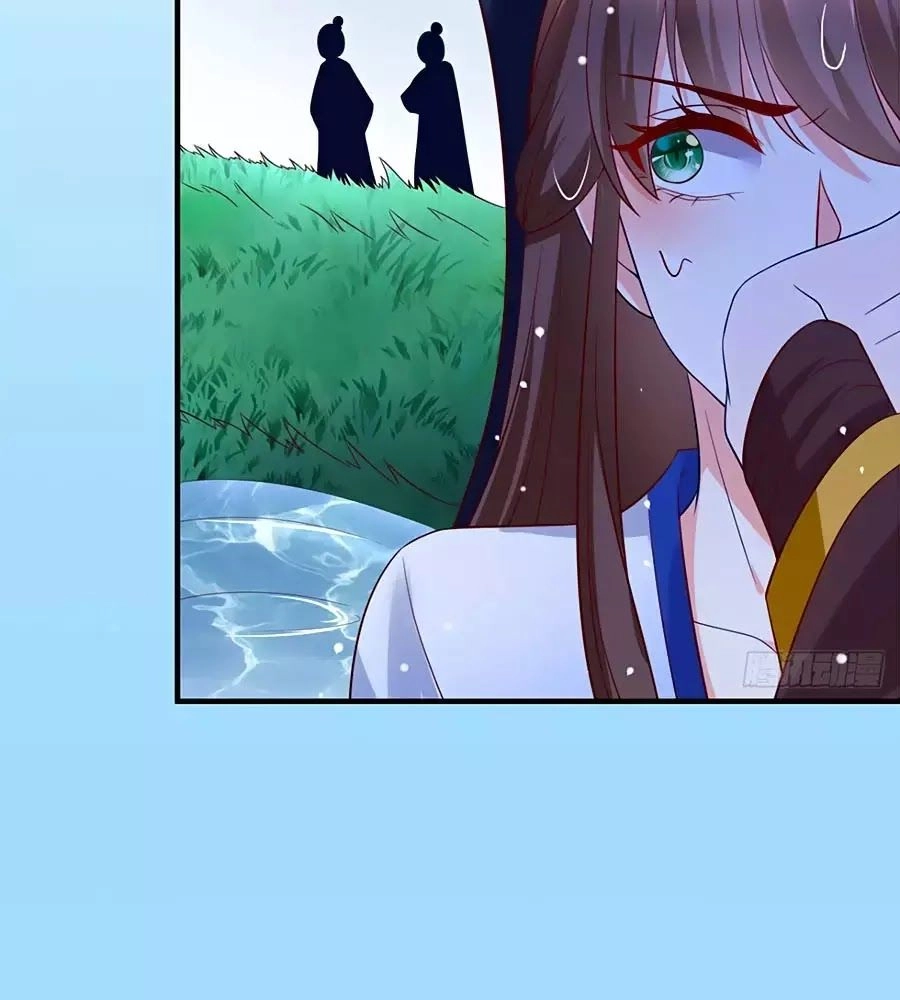 Quyền Phi Chi Đế Y Phong Hoa Chapter 5 - 38