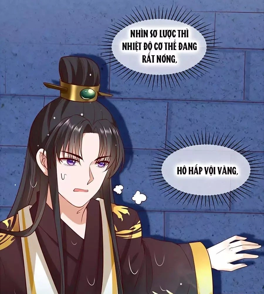 Quyền Phi Chi Đế Y Phong Hoa Chapter 5 - 43