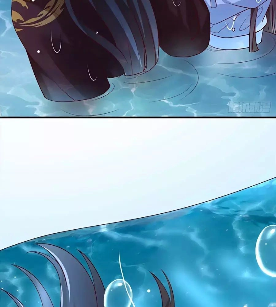 Quyền Phi Chi Đế Y Phong Hoa Chapter 5 - 52