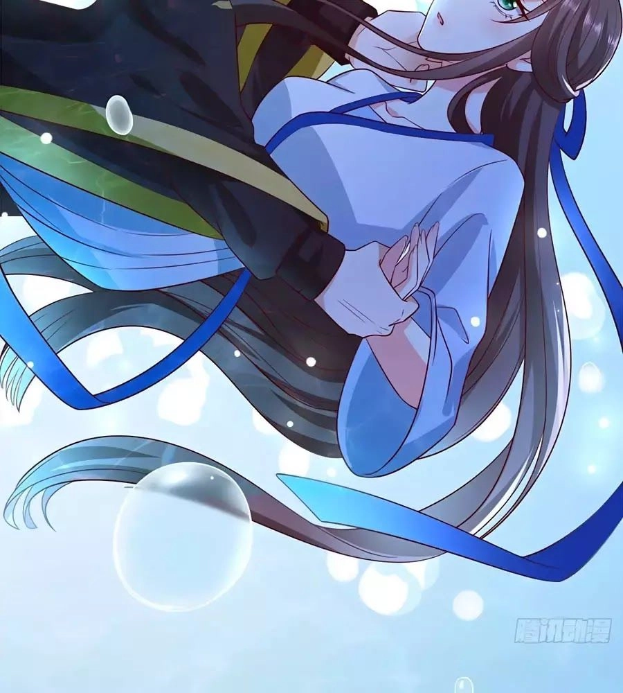 Quyền Phi Chi Đế Y Phong Hoa Chapter 5 - 54