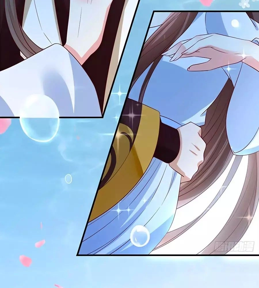 Quyền Phi Chi Đế Y Phong Hoa Chapter 5 - 59