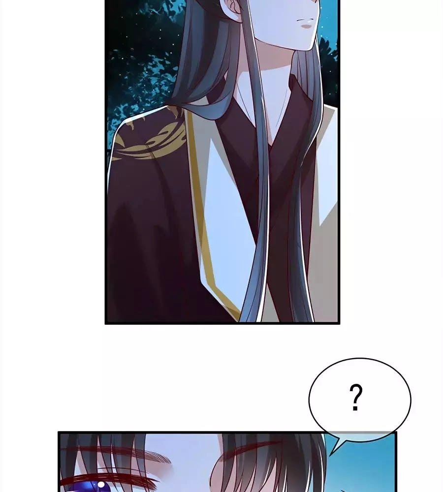 Quyền Phi Chi Đế Y Phong Hoa Chapter 6 - 12