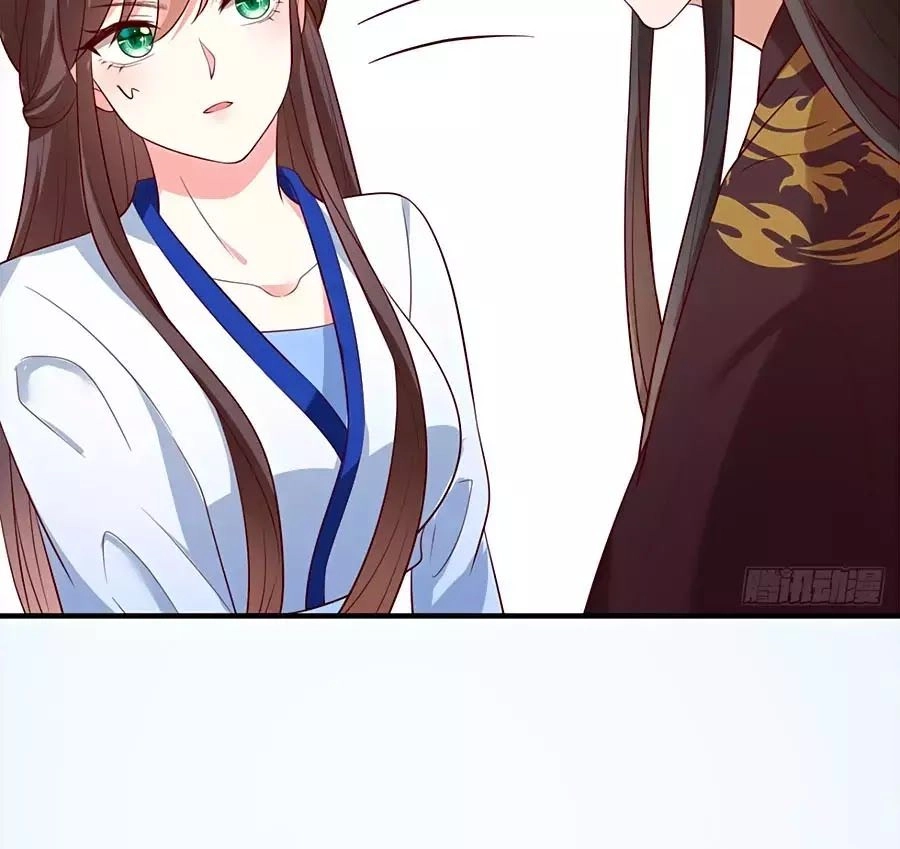 Quyền Phi Chi Đế Y Phong Hoa Chapter 6 - 23