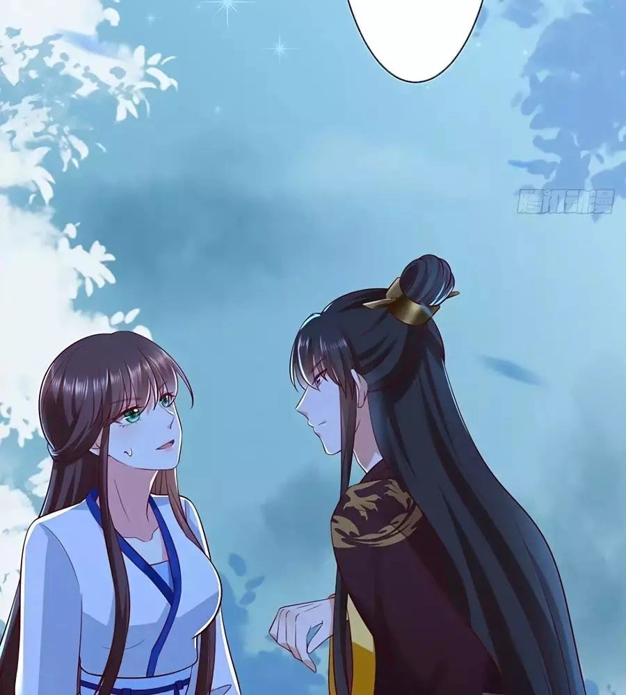 Quyền Phi Chi Đế Y Phong Hoa Chapter 6 - 27