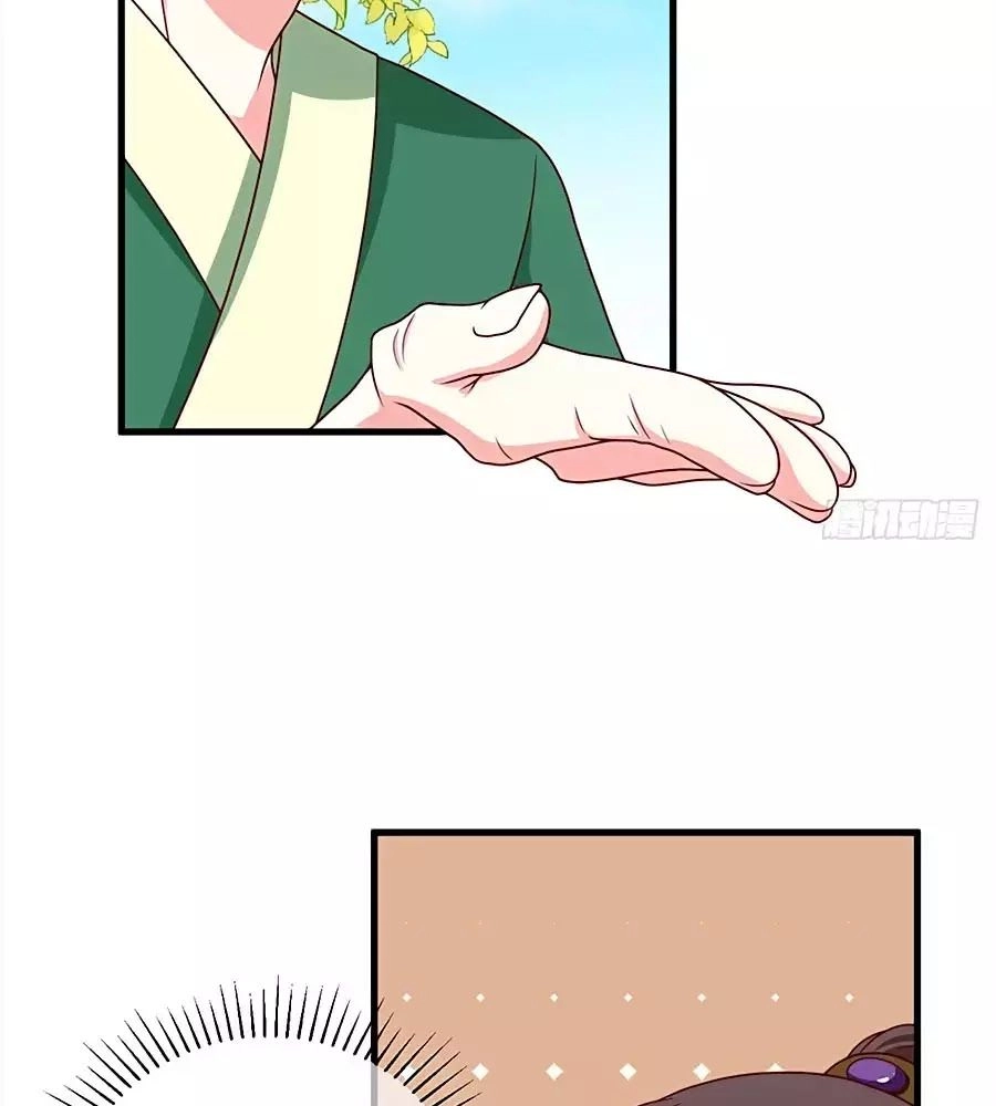 Quyền Phi Chi Đế Y Phong Hoa Chapter 6 - 54