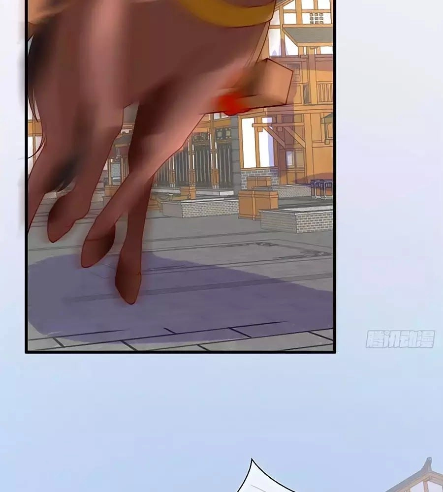 Quyền Phi Chi Đế Y Phong Hoa Chapter 6 - 72