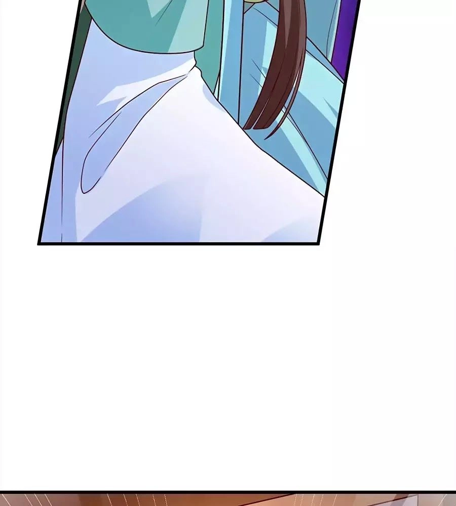 Quyền Phi Chi Đế Y Phong Hoa Chapter 7 - 13