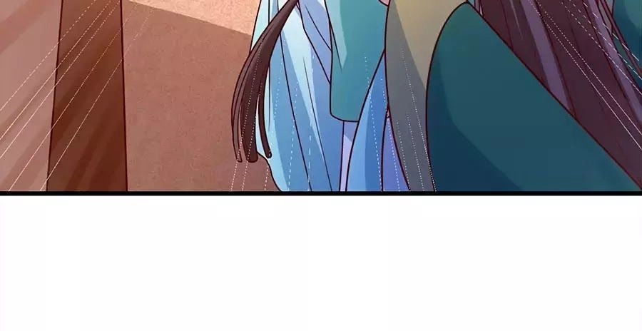 Quyền Phi Chi Đế Y Phong Hoa Chapter 7 - 15