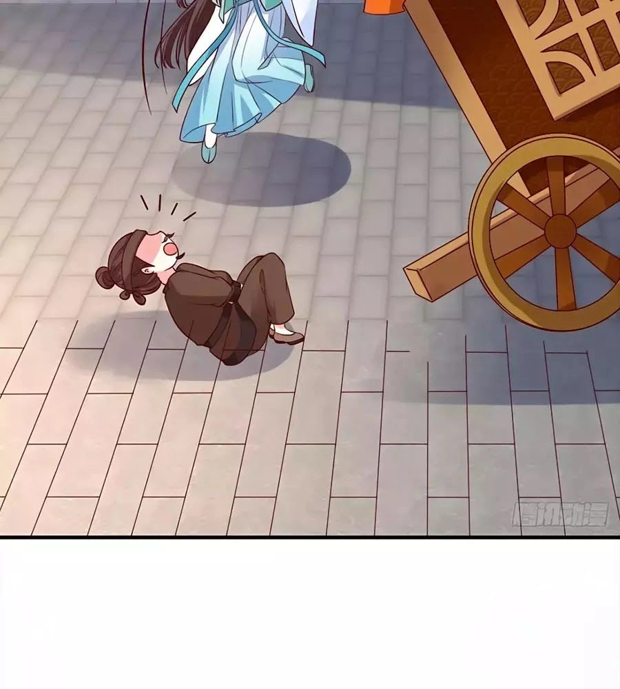 Quyền Phi Chi Đế Y Phong Hoa Chapter 7 - 31