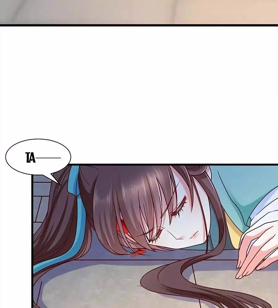 Quyền Phi Chi Đế Y Phong Hoa Chapter 7 - 36