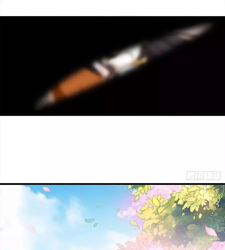 Quyền Phi Chi Đế Y Phong Hoa Chapter 7 - 53