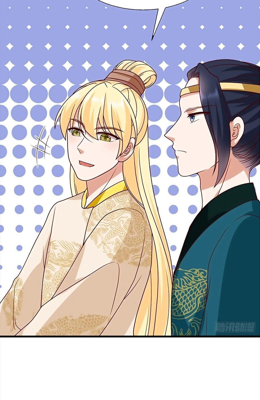 Quyền Phi Chi Đế Y Phong Hoa Chapter 8 - 16