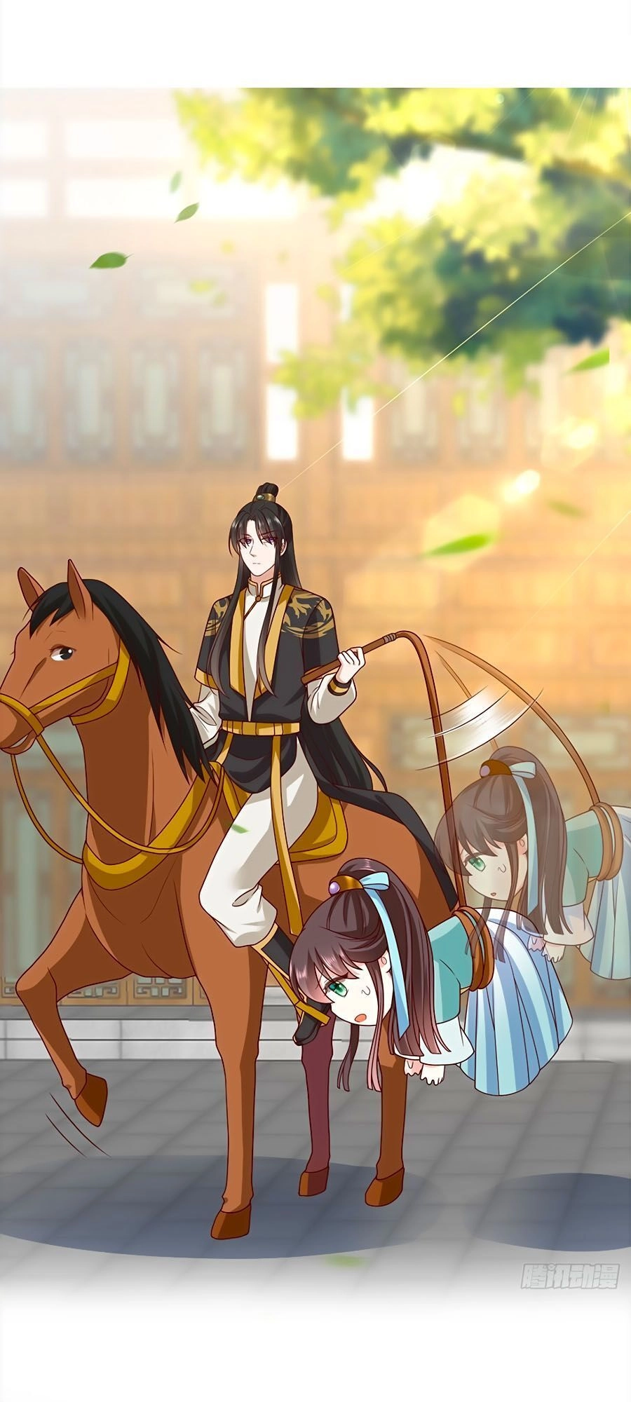 Quyền Phi Chi Đế Y Phong Hoa Chapter 11 - 9