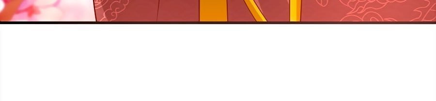 Quyền Phi Chi Đế Y Phong Hoa Chapter 11 - 15