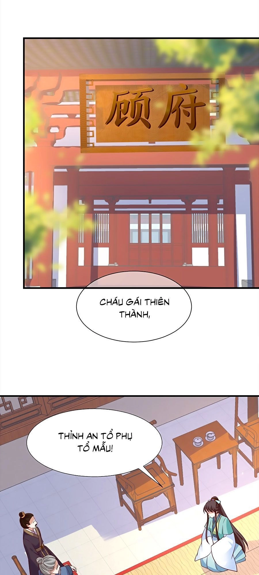 Quyền Phi Chi Đế Y Phong Hoa Chapter 11 - 19