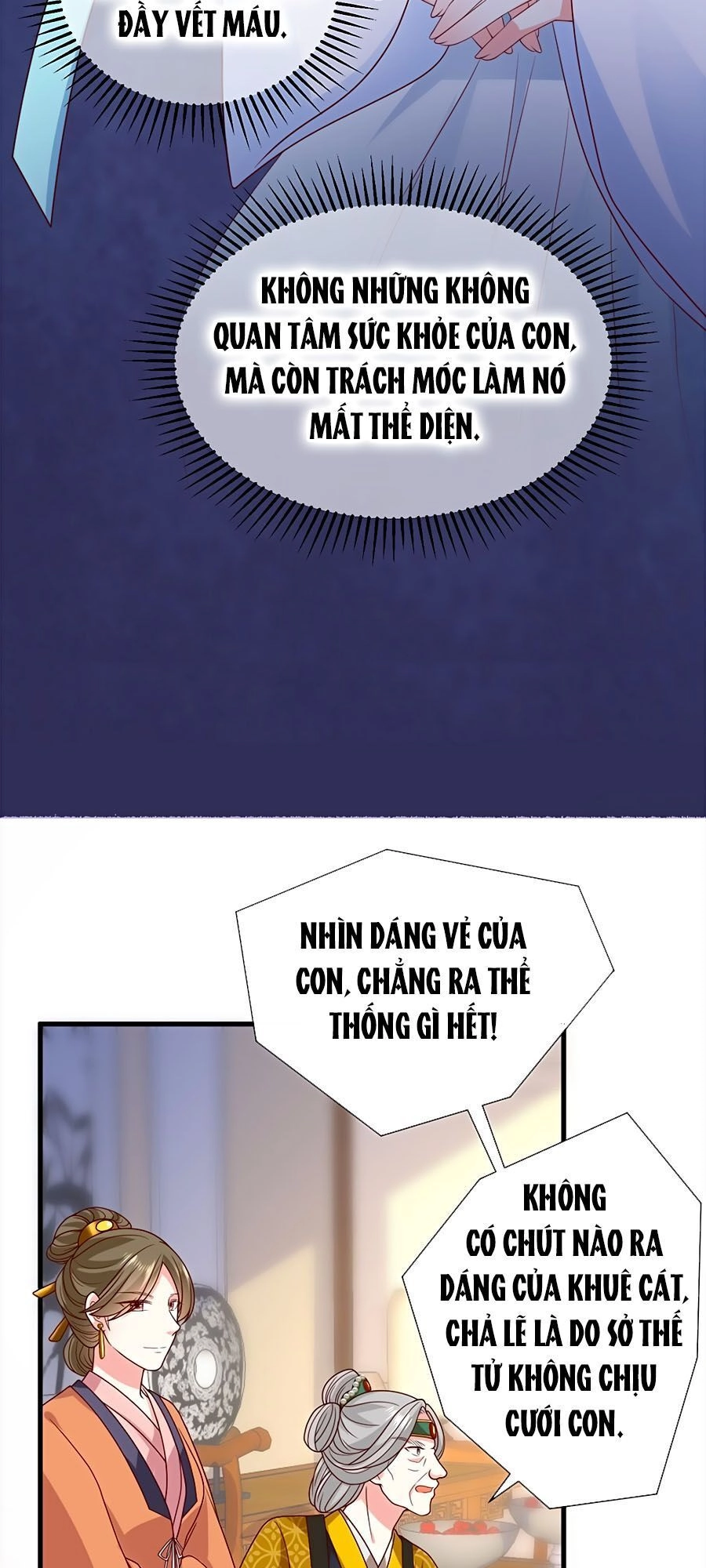 Quyền Phi Chi Đế Y Phong Hoa Chapter 11 - 22