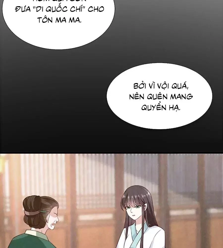 Quyền Phi Chi Đế Y Phong Hoa Chapter 12 - 12