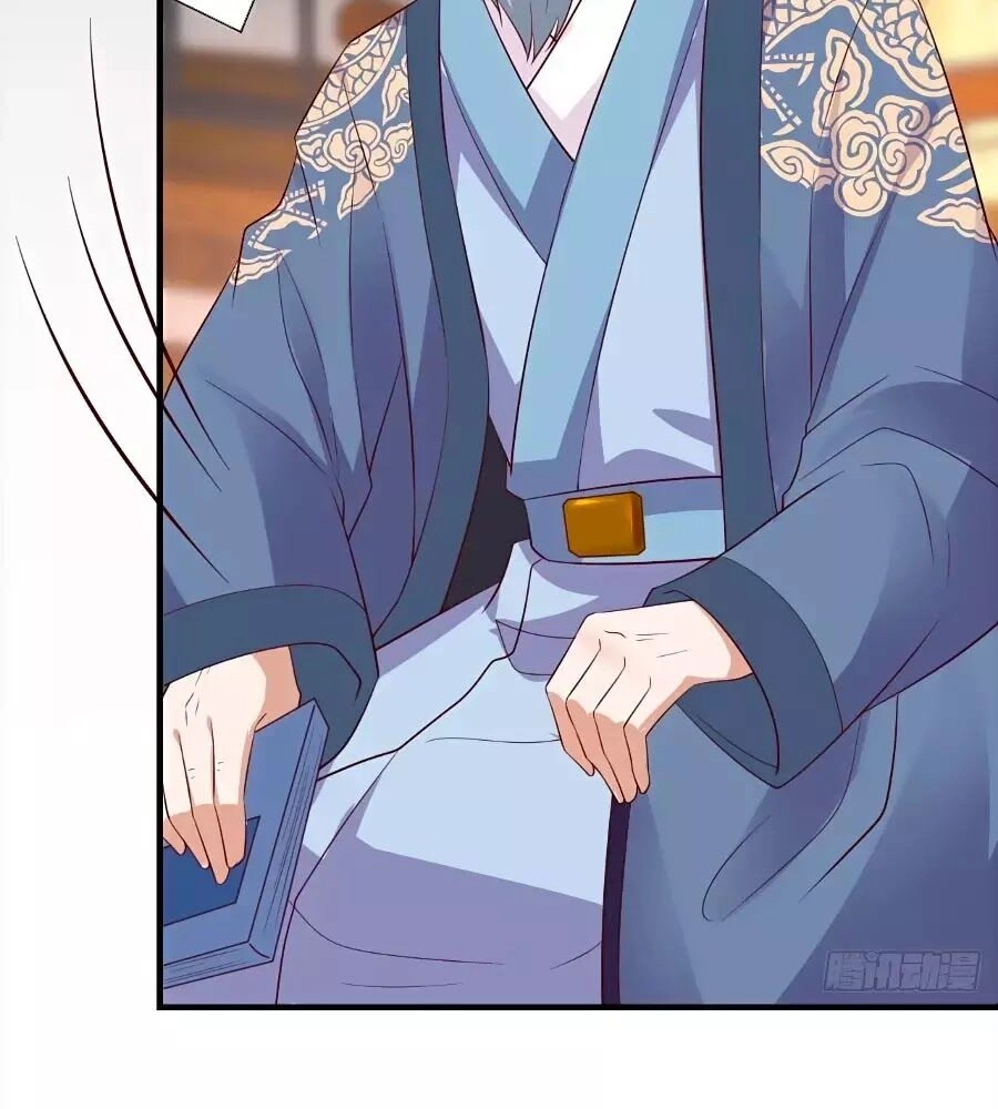 Quyền Phi Chi Đế Y Phong Hoa Chapter 12 - 18