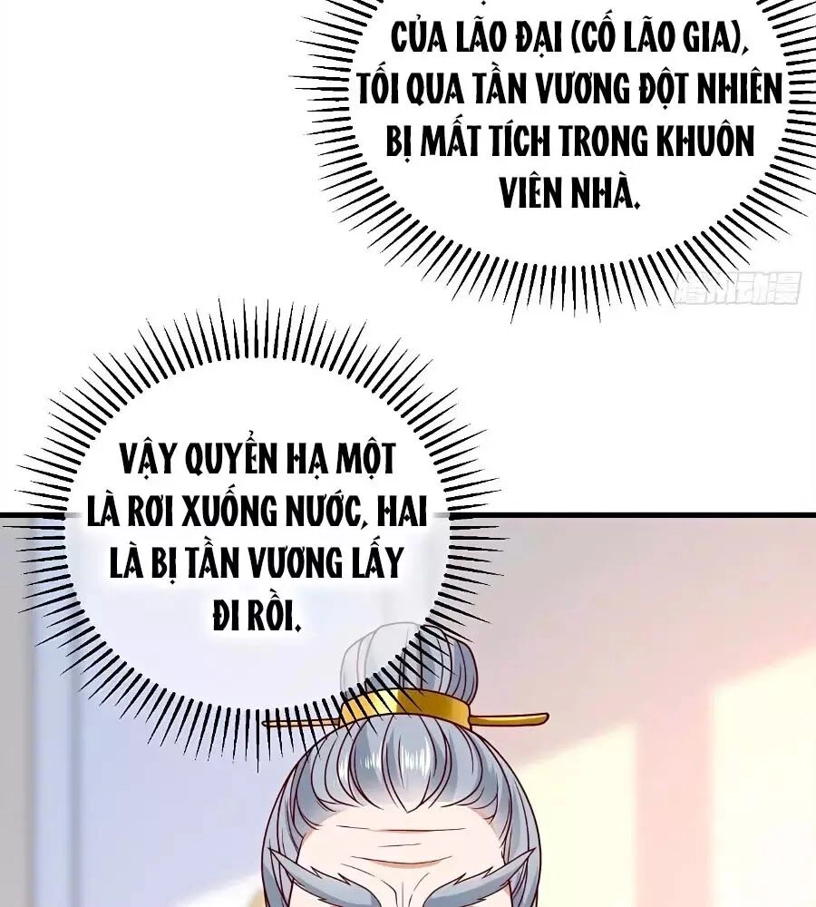 Quyền Phi Chi Đế Y Phong Hoa Chapter 12 - 23