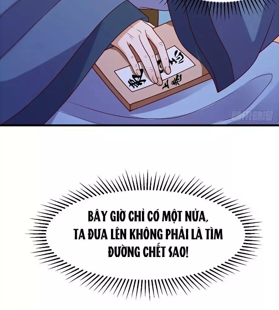 Quyền Phi Chi Đế Y Phong Hoa Chapter 12 - 25