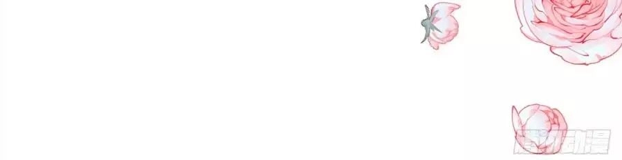 Quyền Phi Chi Đế Y Phong Hoa Chapter 12 - 48