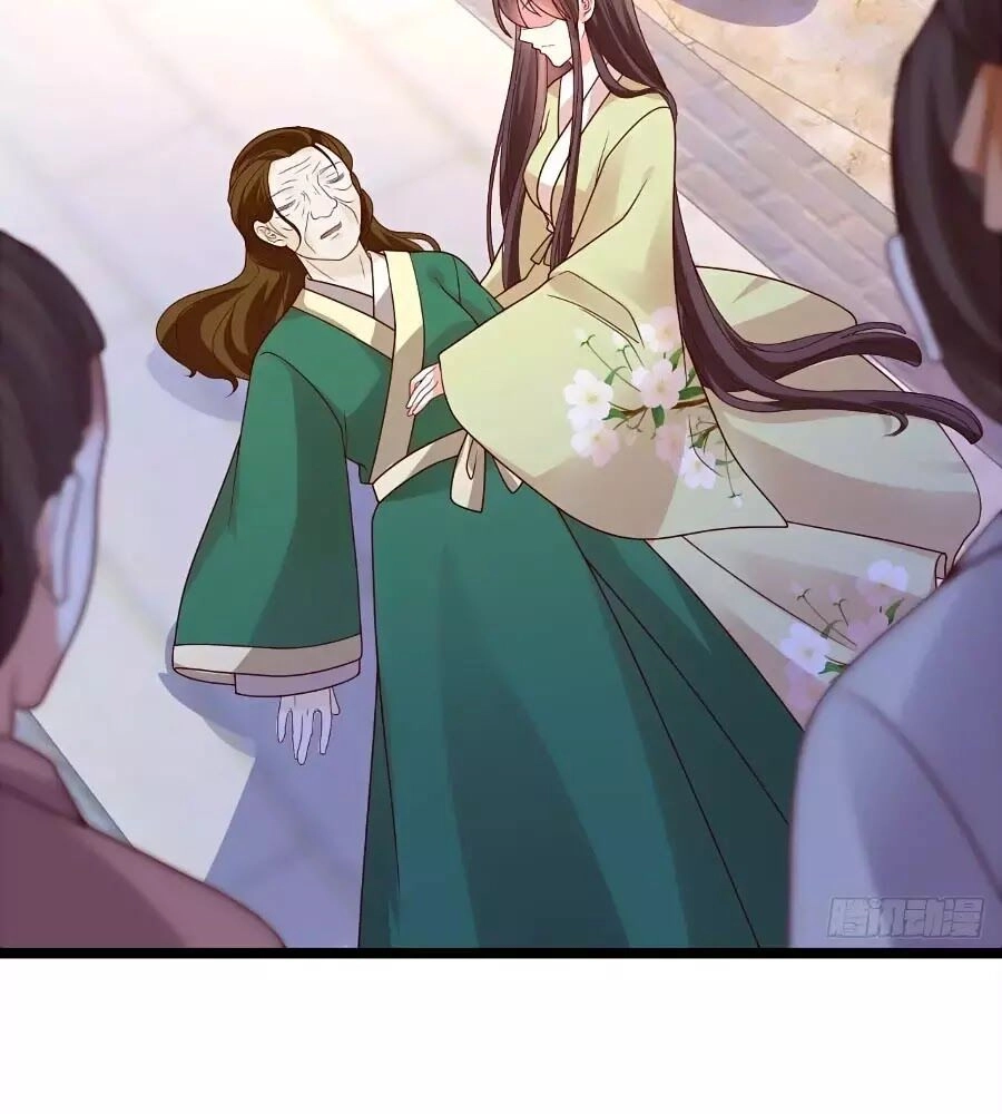 Quyền Phi Chi Đế Y Phong Hoa Chapter 14 - 4