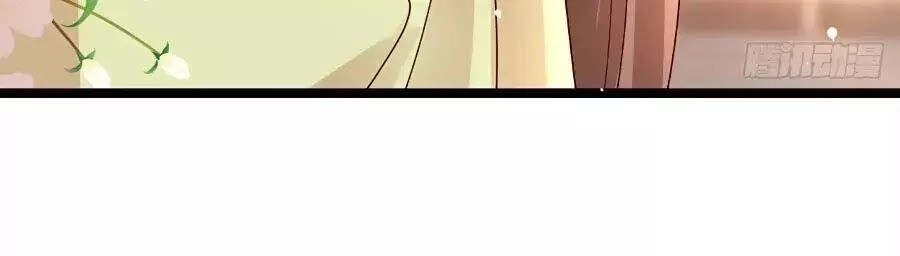 Quyền Phi Chi Đế Y Phong Hoa Chapter 14 - 51