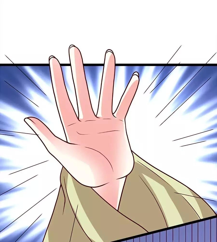 Quyền Phi Chi Đế Y Phong Hoa Chapter 14 - 56