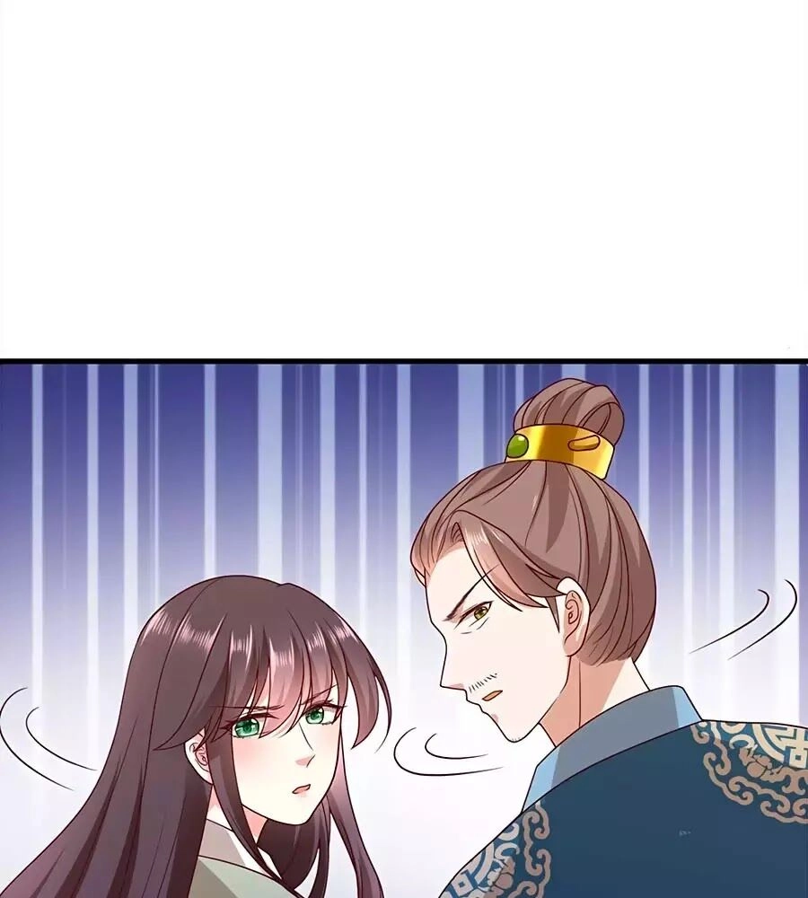 Quyền Phi Chi Đế Y Phong Hoa Chapter 15 - 58