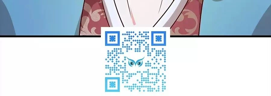 Quyền Phi Chi Đế Y Phong Hoa Chapter 15 - 61