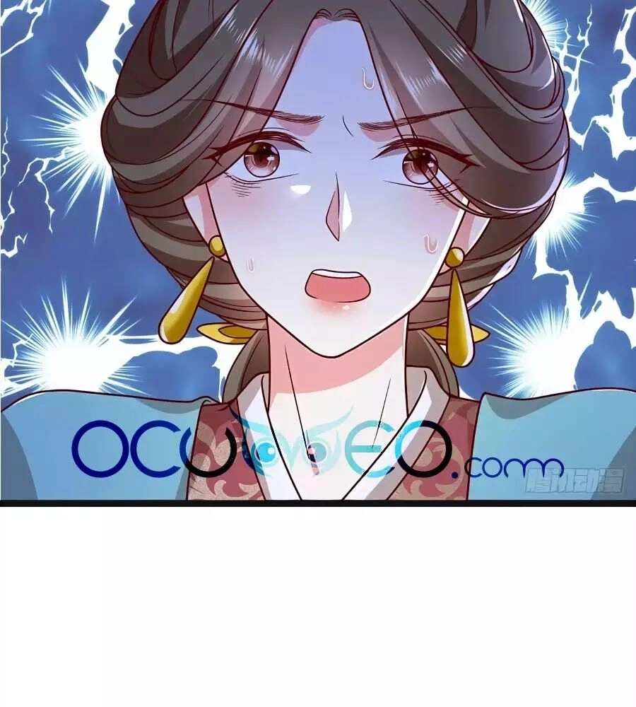 Quyền Phi Chi Đế Y Phong Hoa Chapter 16 - 3