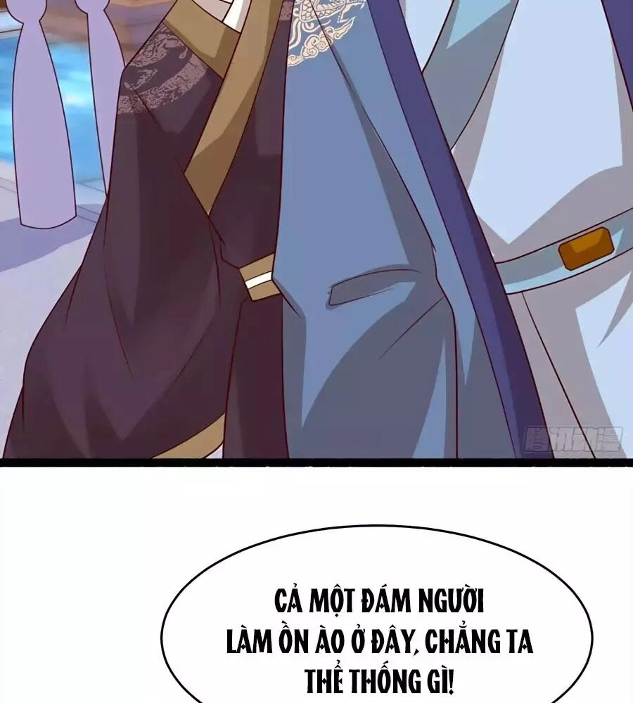 Quyền Phi Chi Đế Y Phong Hoa Chapter 17 - 17