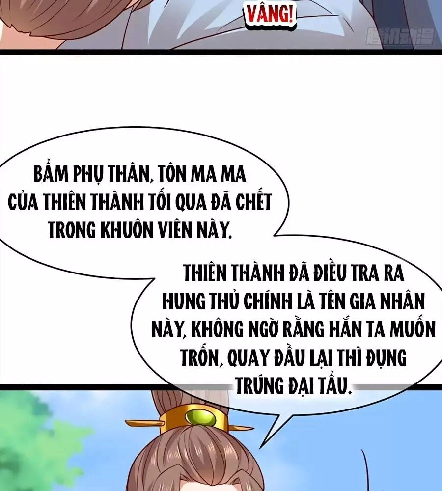Quyền Phi Chi Đế Y Phong Hoa Chapter 17 - 25