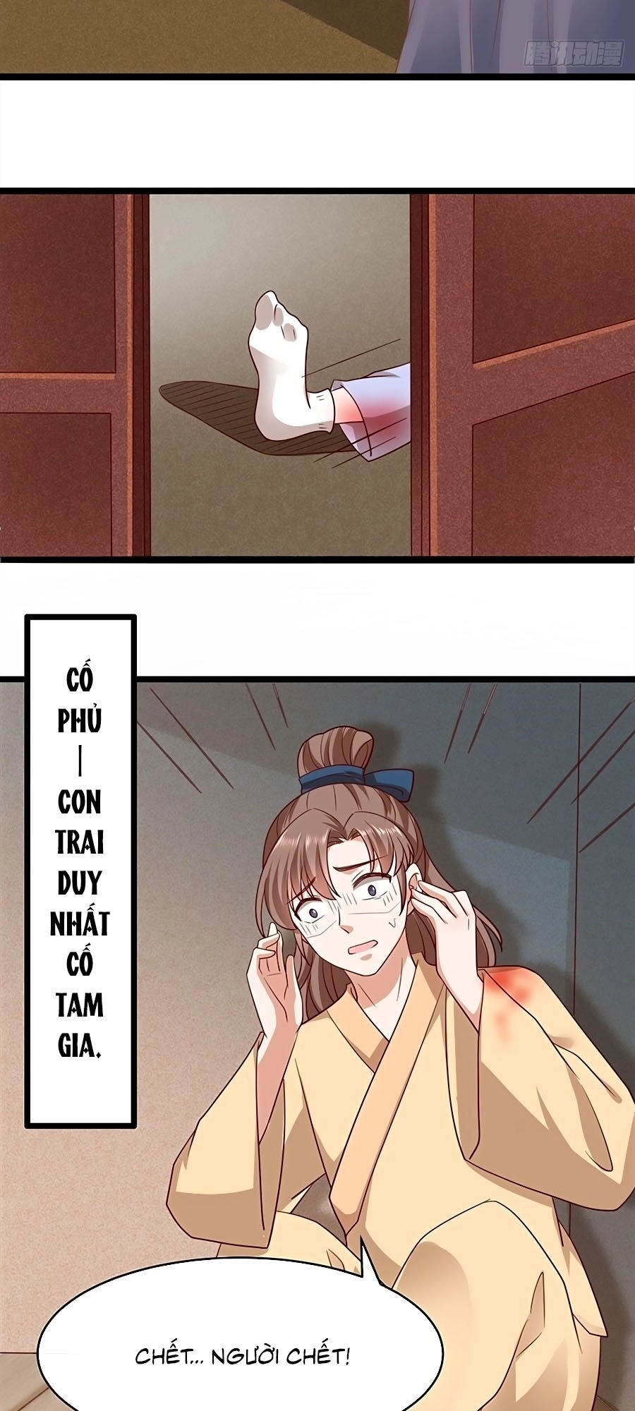 Quyền Phi Chi Đế Y Phong Hoa Chapter 20 - 2