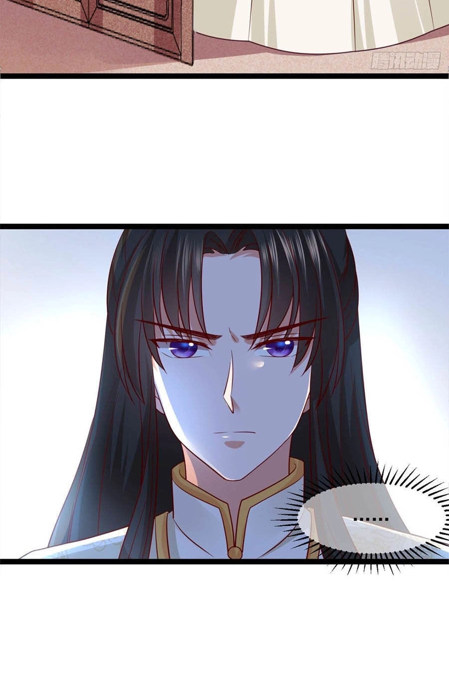 Quyền Phi Chi Đế Y Phong Hoa Chapter 21 - 32