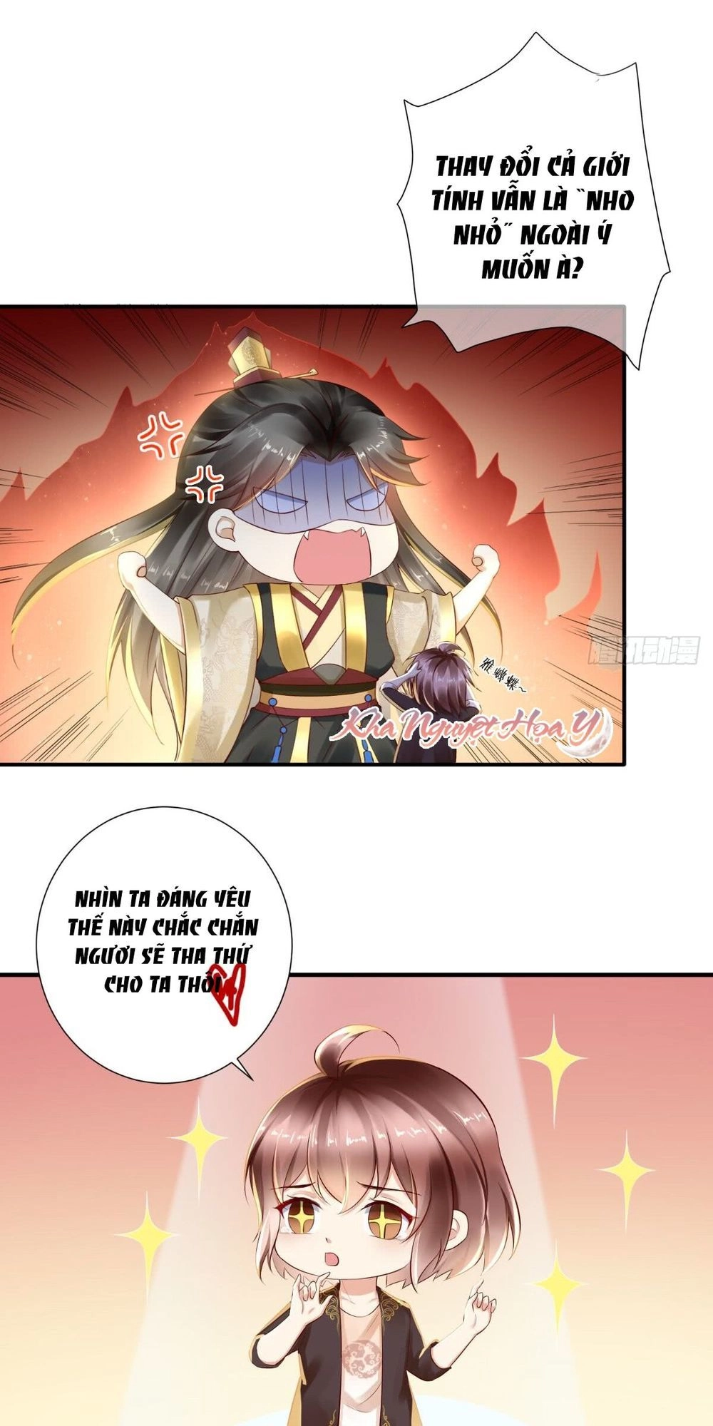 Bổn Cung Muốn Làm Hoàng Đế Chapter 2 - 33