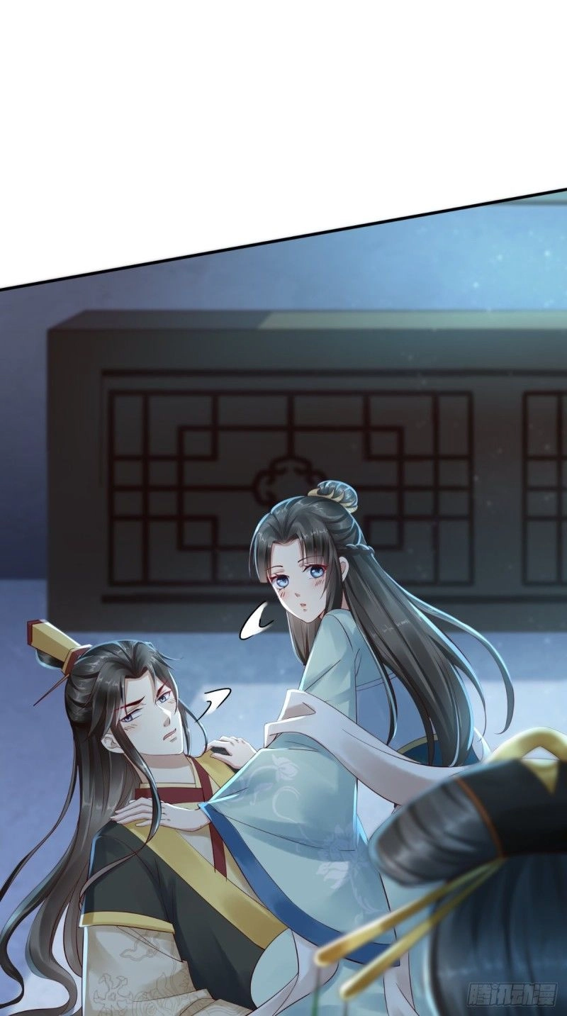 Bổn Cung Muốn Làm Hoàng Đế Chapter 3 - 23