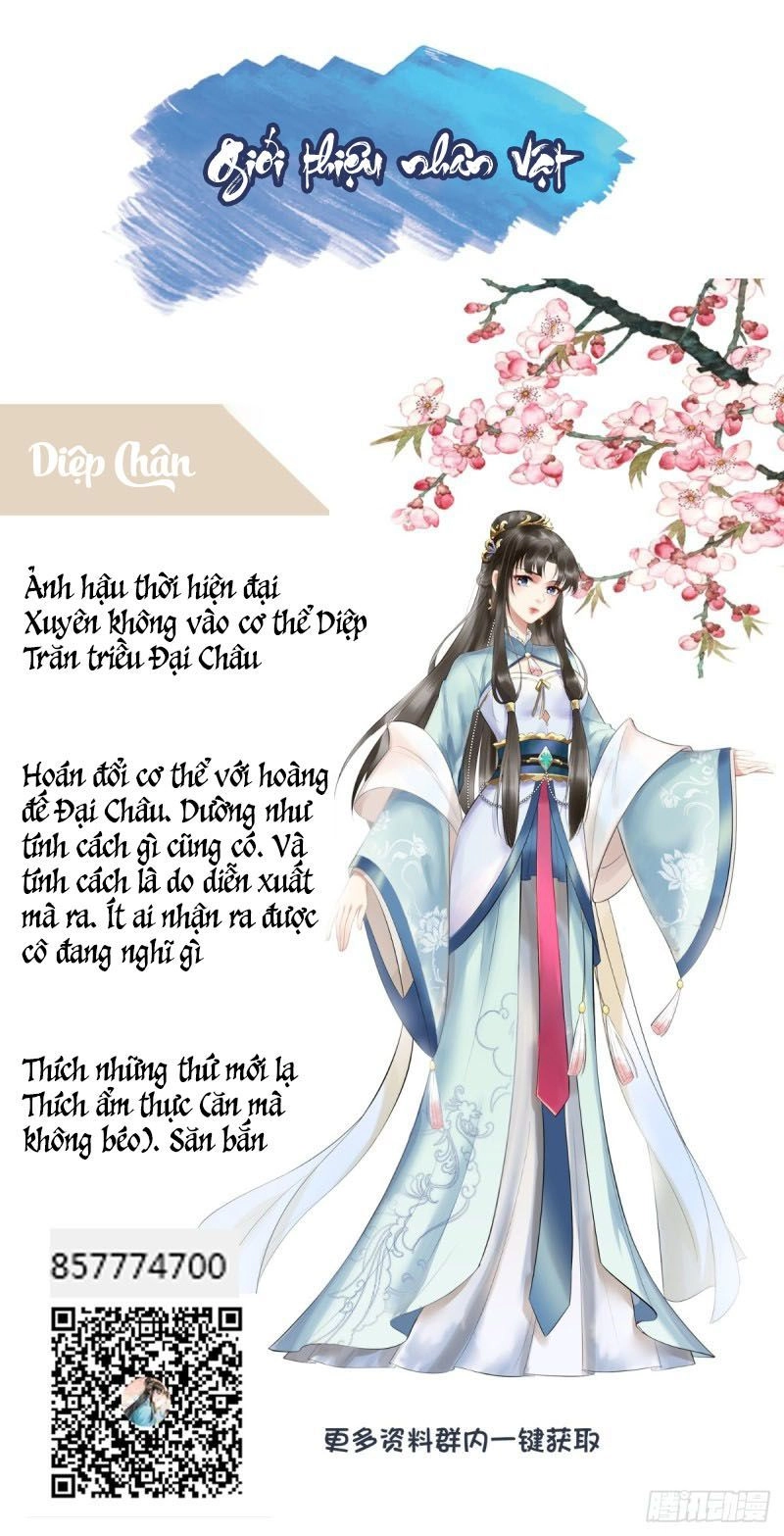 Bổn Cung Muốn Làm Hoàng Đế Chapter 5.5 - 2