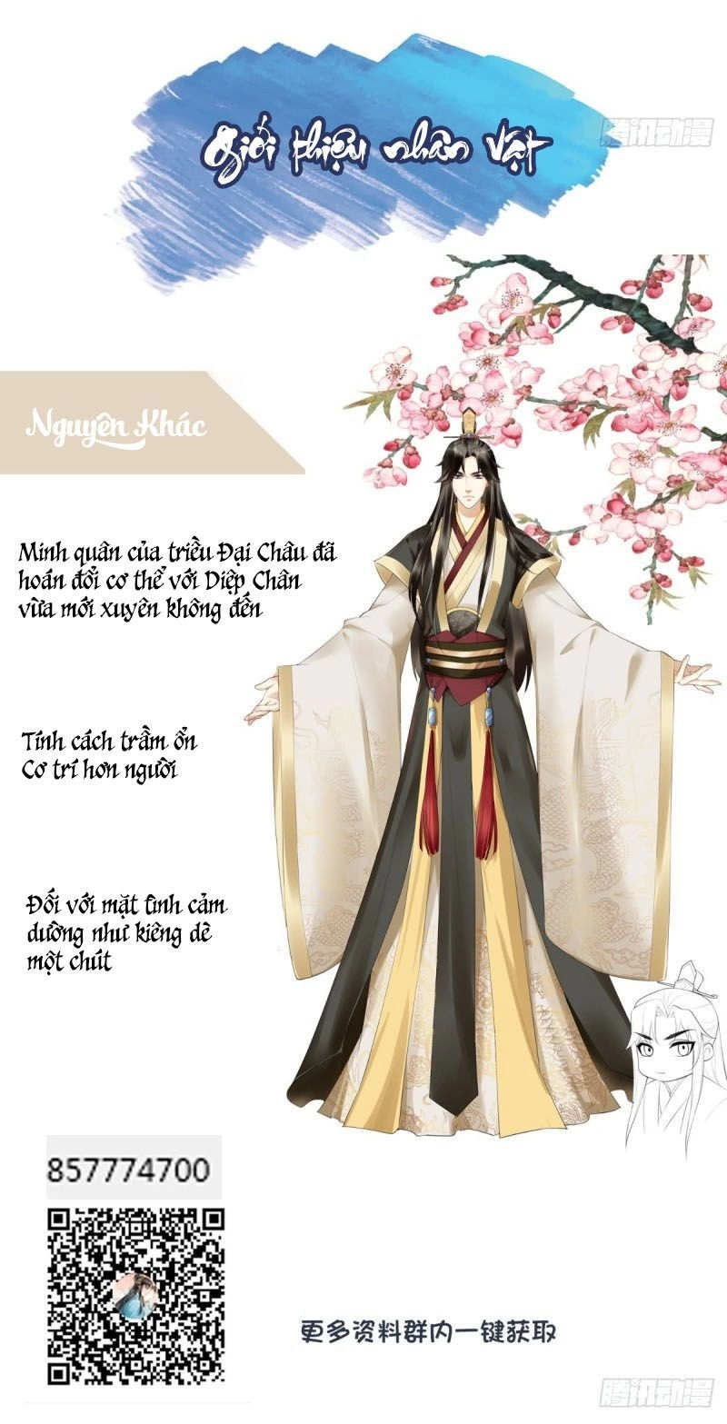 Bổn Cung Muốn Làm Hoàng Đế Chapter 5.5 - 3