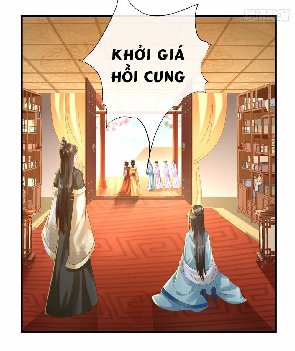 Bổn Cung Muốn Làm Hoàng Đế Chapter 14 - 32