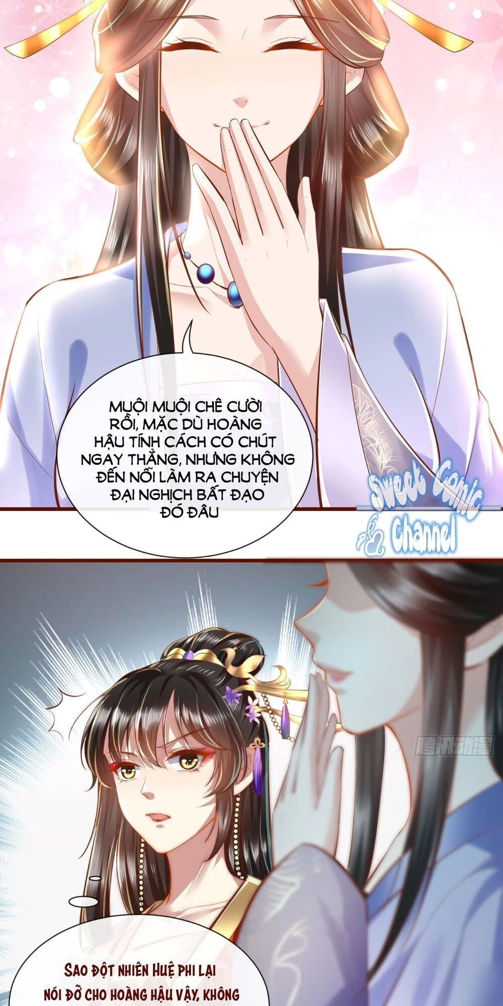 Bổn Cung Muốn Làm Hoàng Đế Chapter 21 - 17