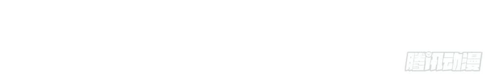 Bổn Cung Muốn Làm Hoàng Đế Chapter 27 - 20