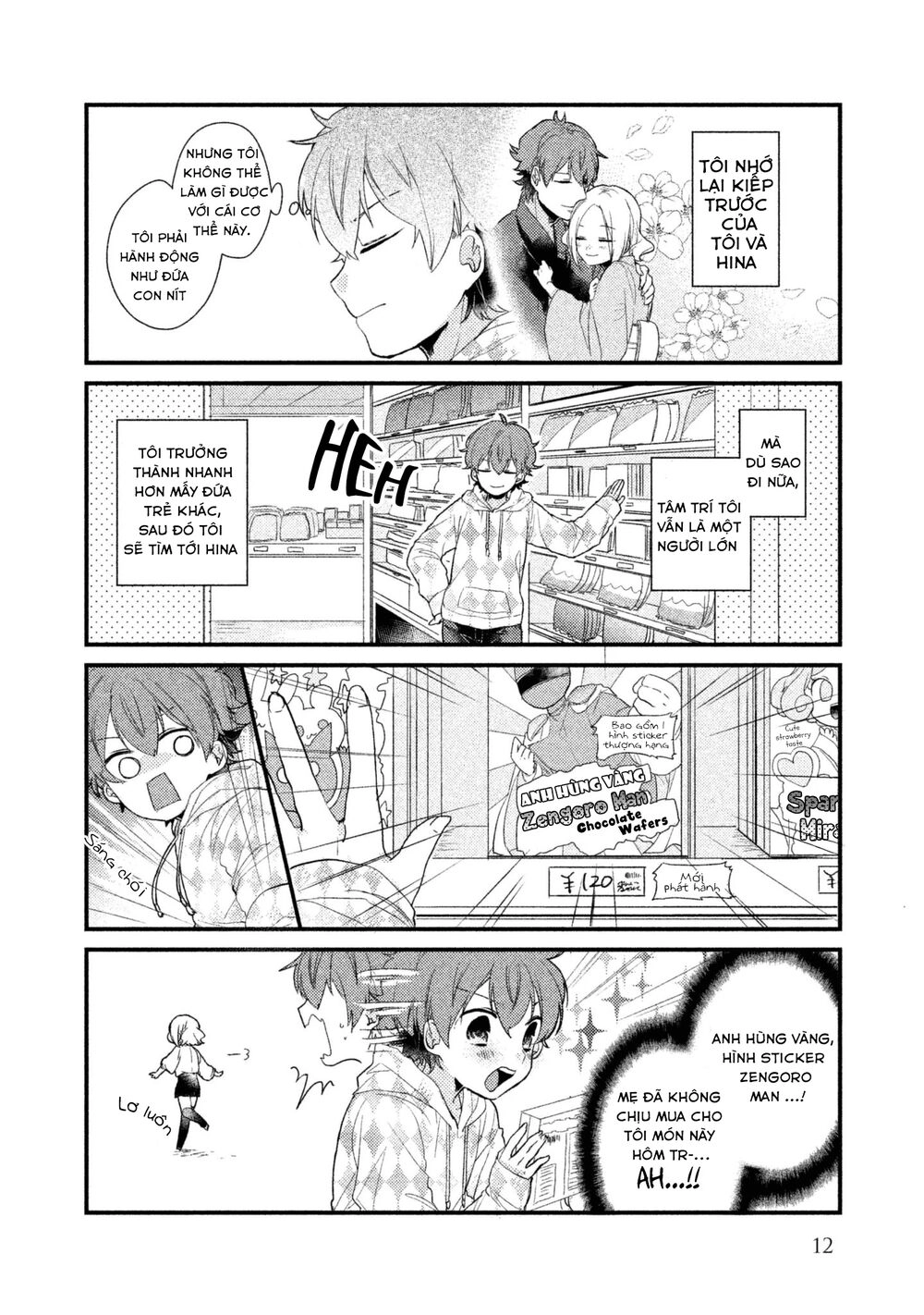 Nhân Duyên Tiền Kiếp Chapter 1 - 14