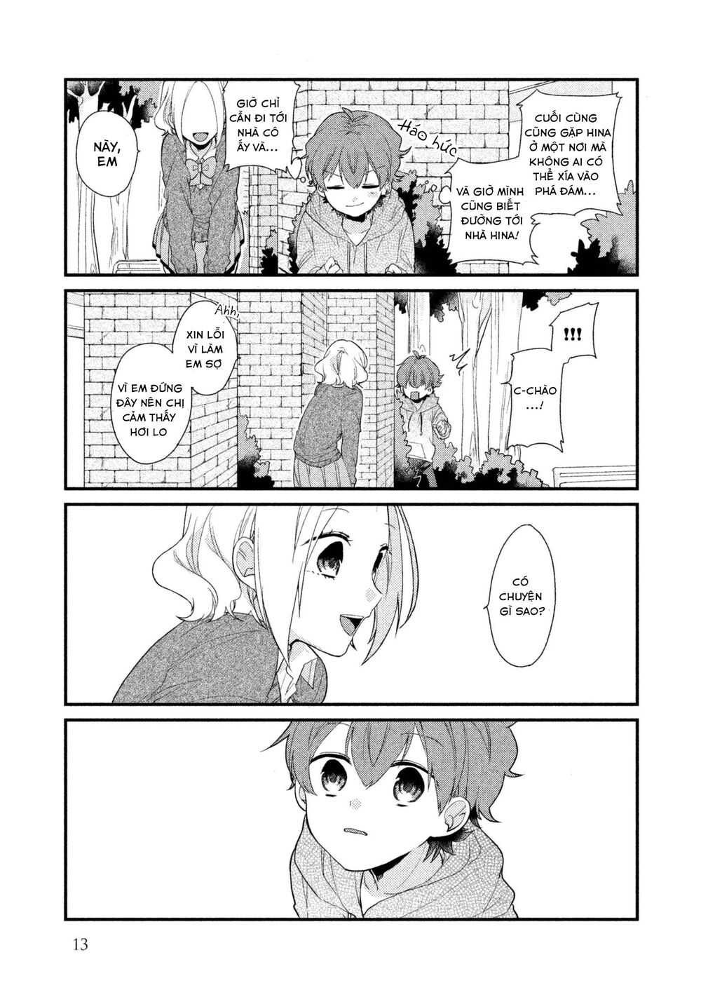 Nhân Duyên Tiền Kiếp Chapter 1 - 15