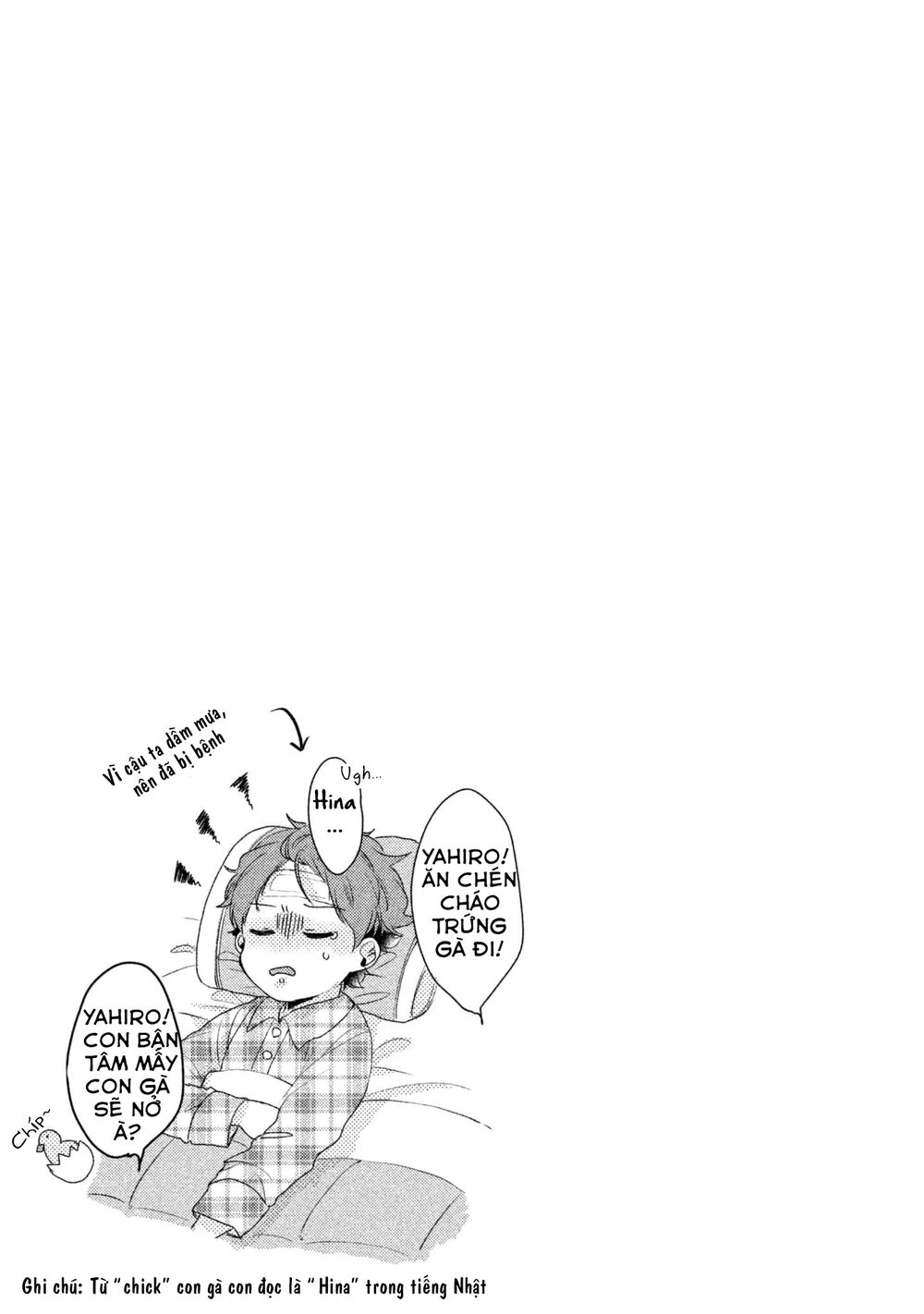 Nhân Duyên Tiền Kiếp Chapter 1 - 21