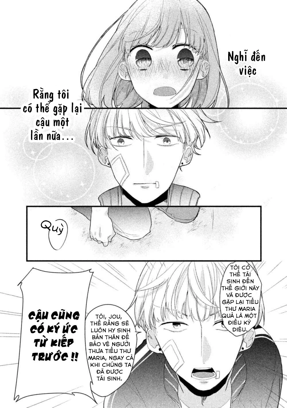 Nhân Duyên Tiền Kiếp Chapter 2 - 5